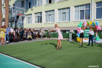 /album/nashjeto-uchilishchje-/1c95bcde-5a4b-455e-9594-89a7608c222c-jpg/