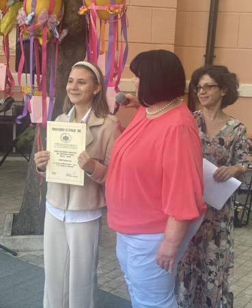 На 25 септември 2025 г. в двора на РБ "Сава Доброплодни" бяха наградени най-активните читатели на Детския отдел, приели предизвикателството "Лято на четенето".